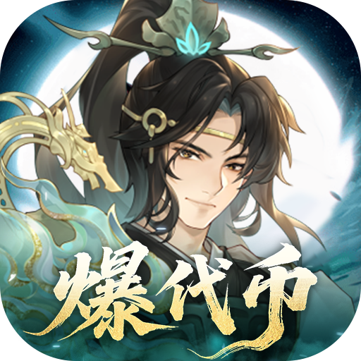 斗罗大罗武魂觉醒打金版